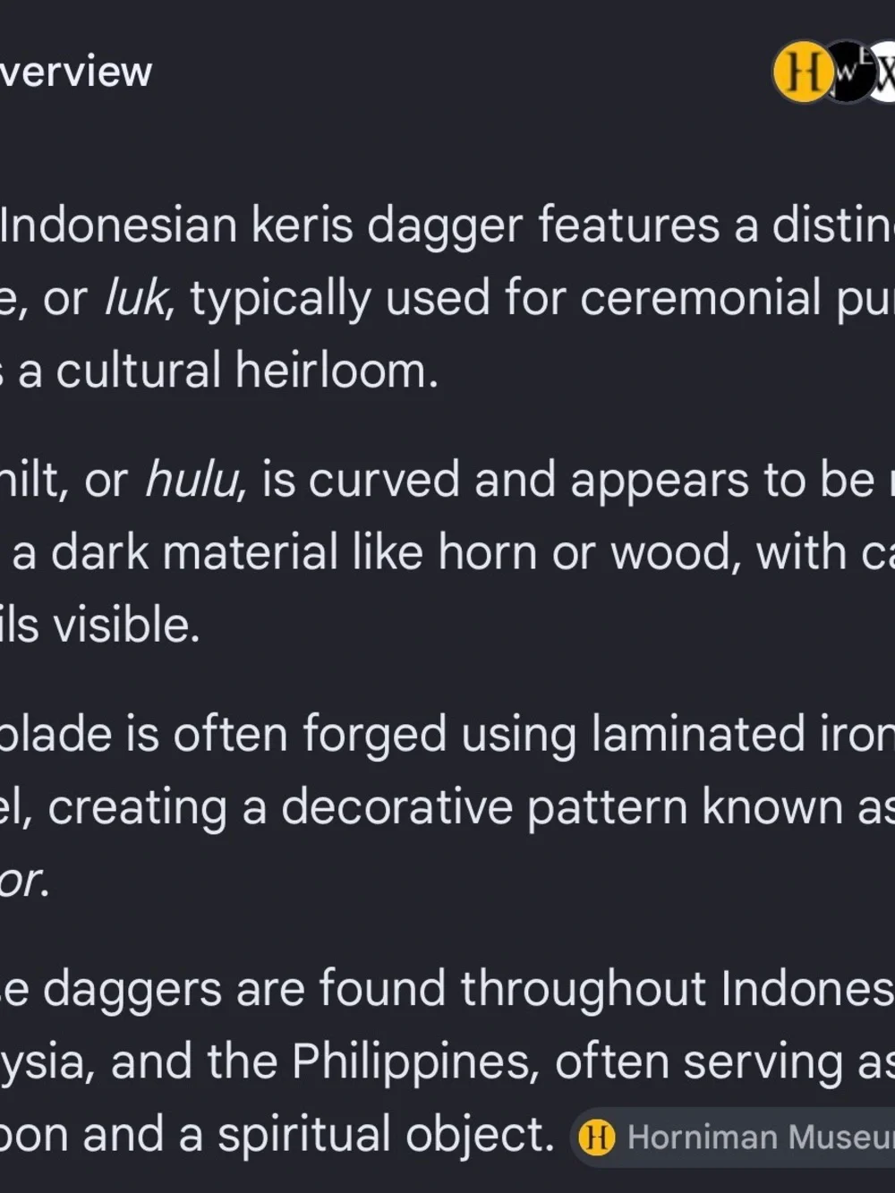 Antique Keris a traditional asymmetrical dagger with a wavy blade from Indonesia
